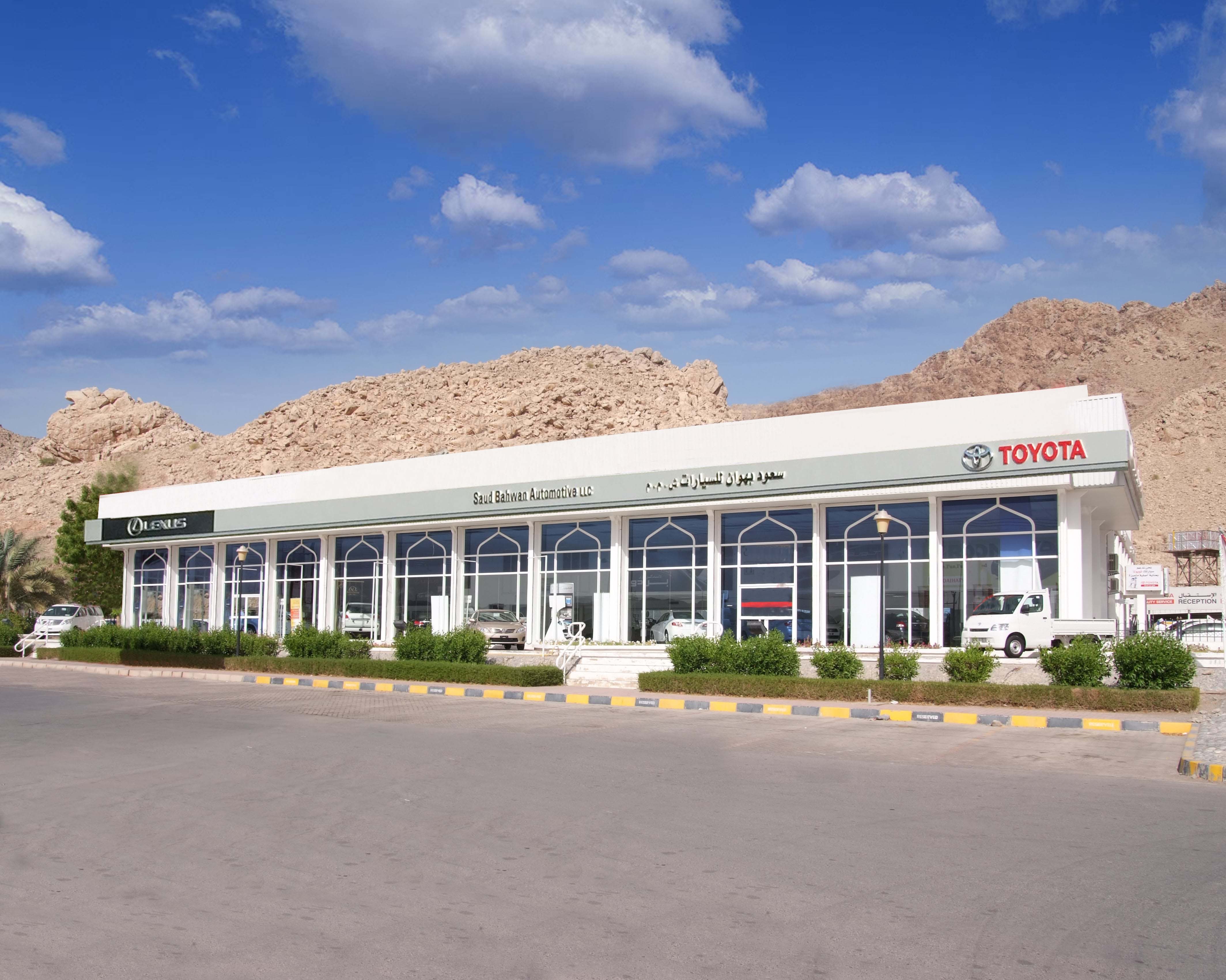 Saud Bahwan's automotive LLC showroom