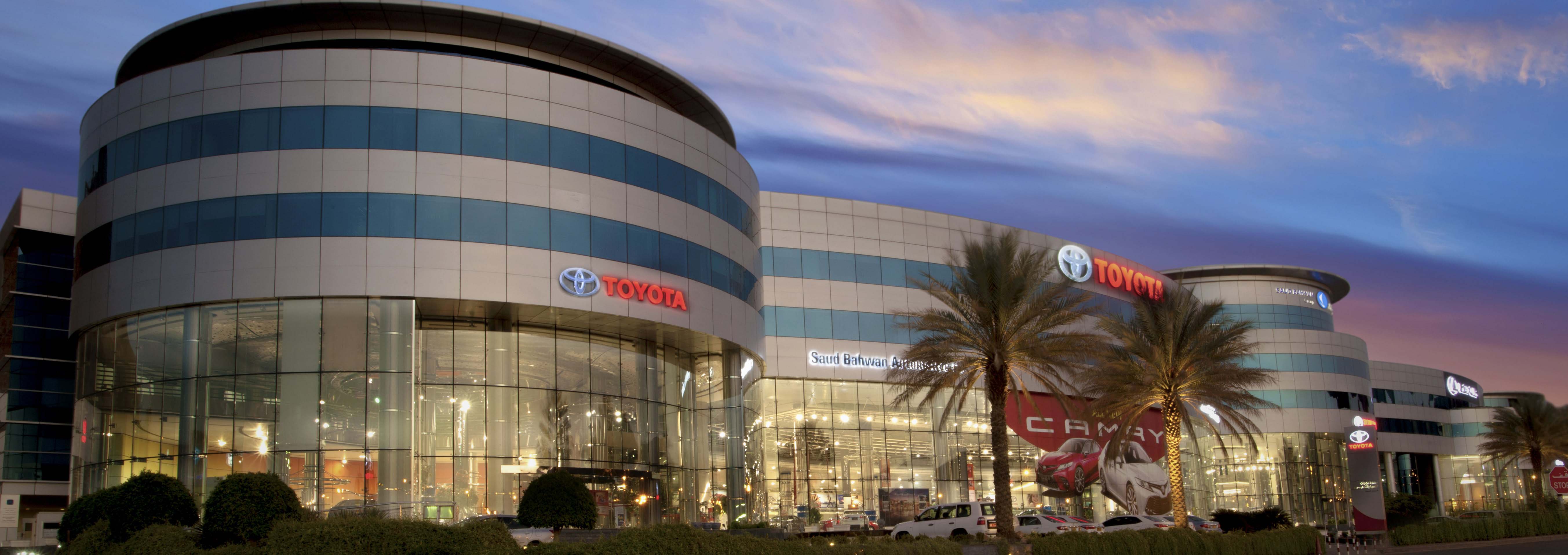 Showroom of Saud Bhawan's Group as Toyota car dealer in oman