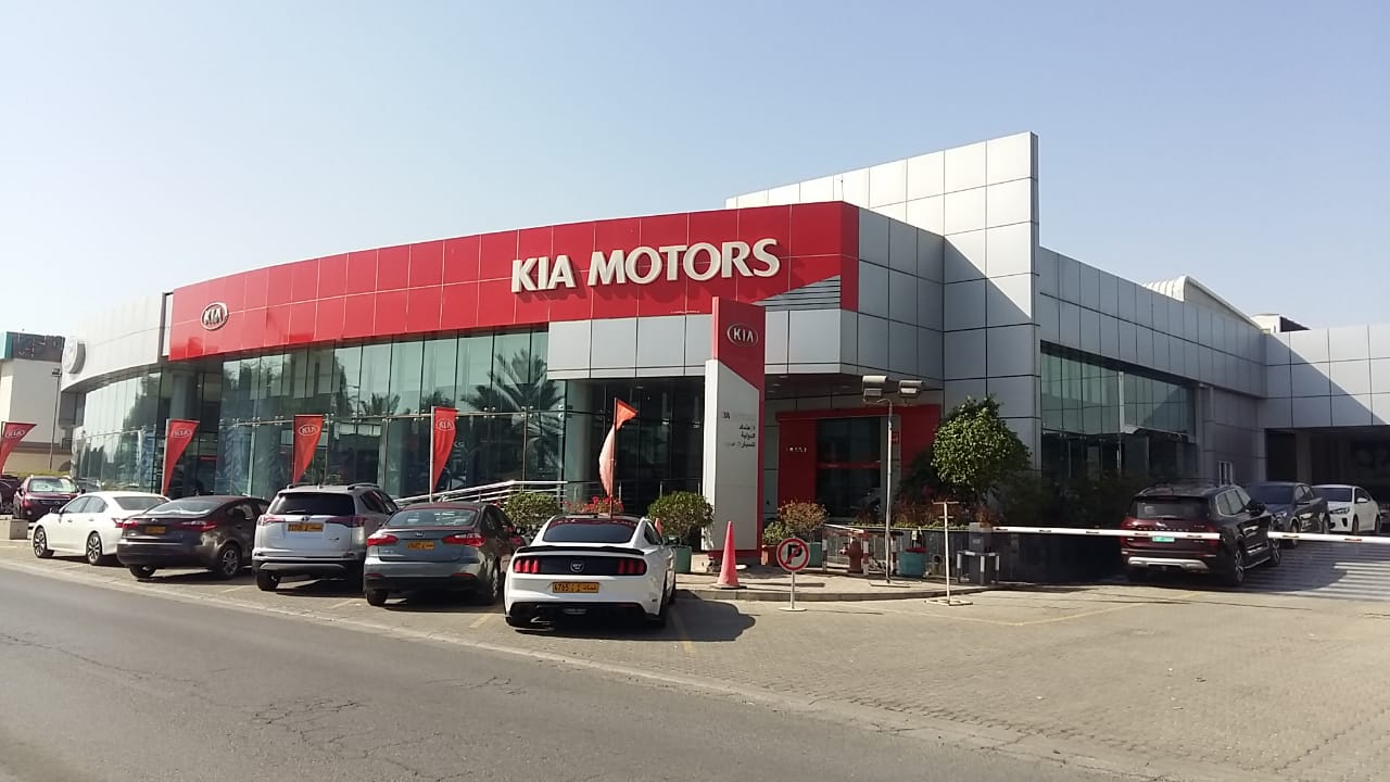 Side view of Kia motors showroom