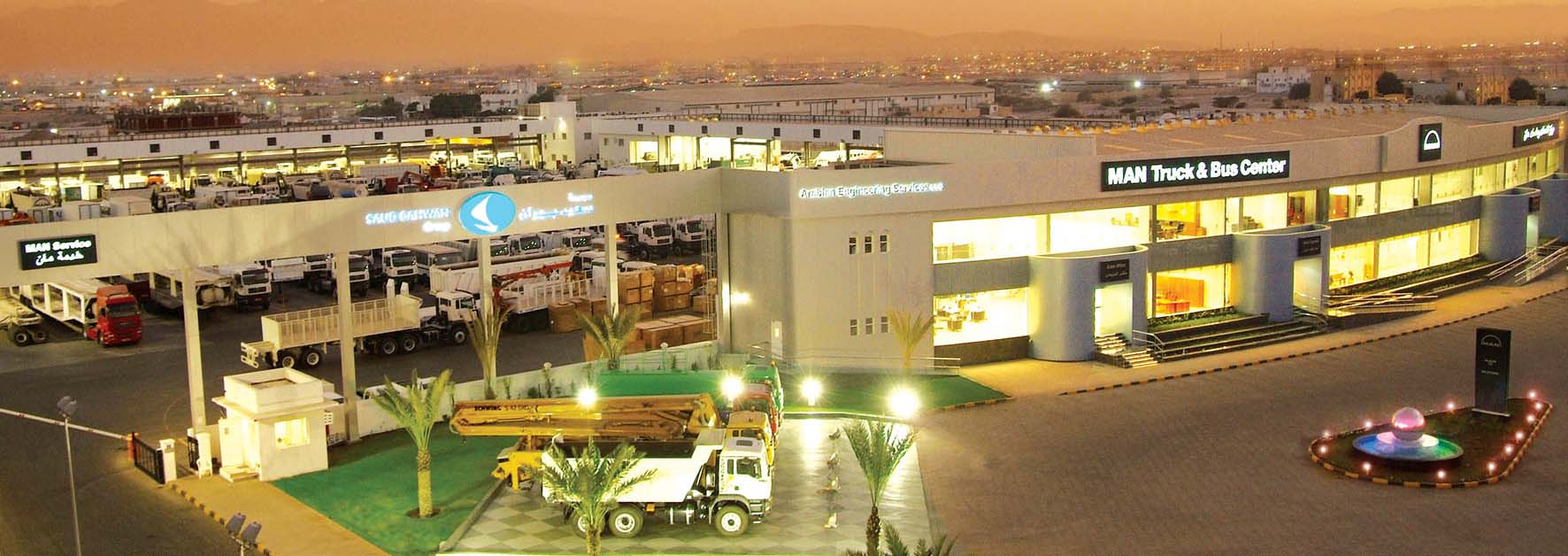 Saud Bahwan MAN's truck and bus centre exterior view