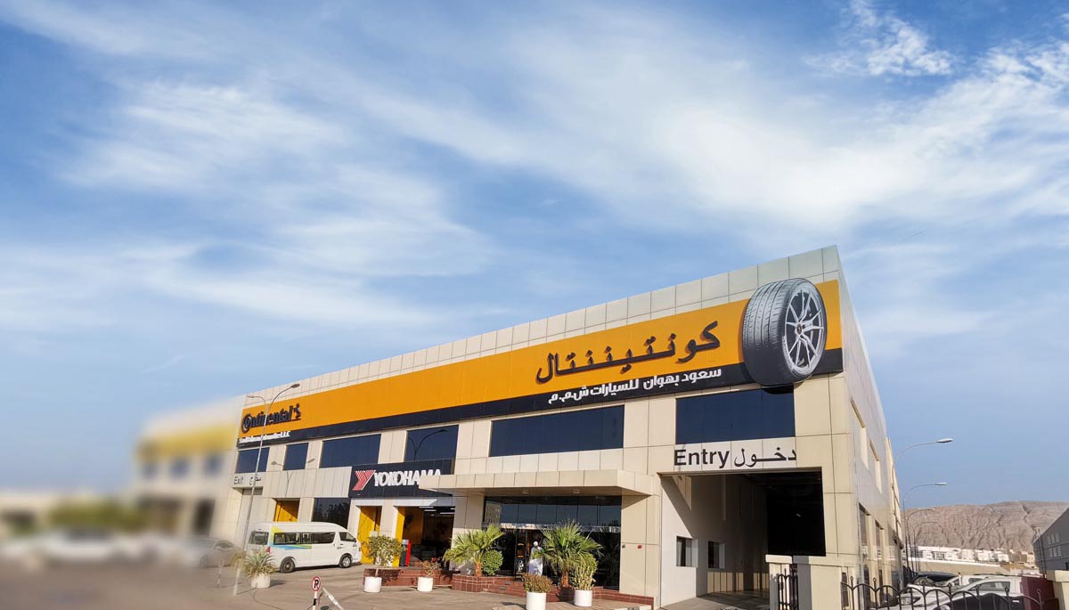 Best Tyre distributor in Oman I Saud Bahwan Group