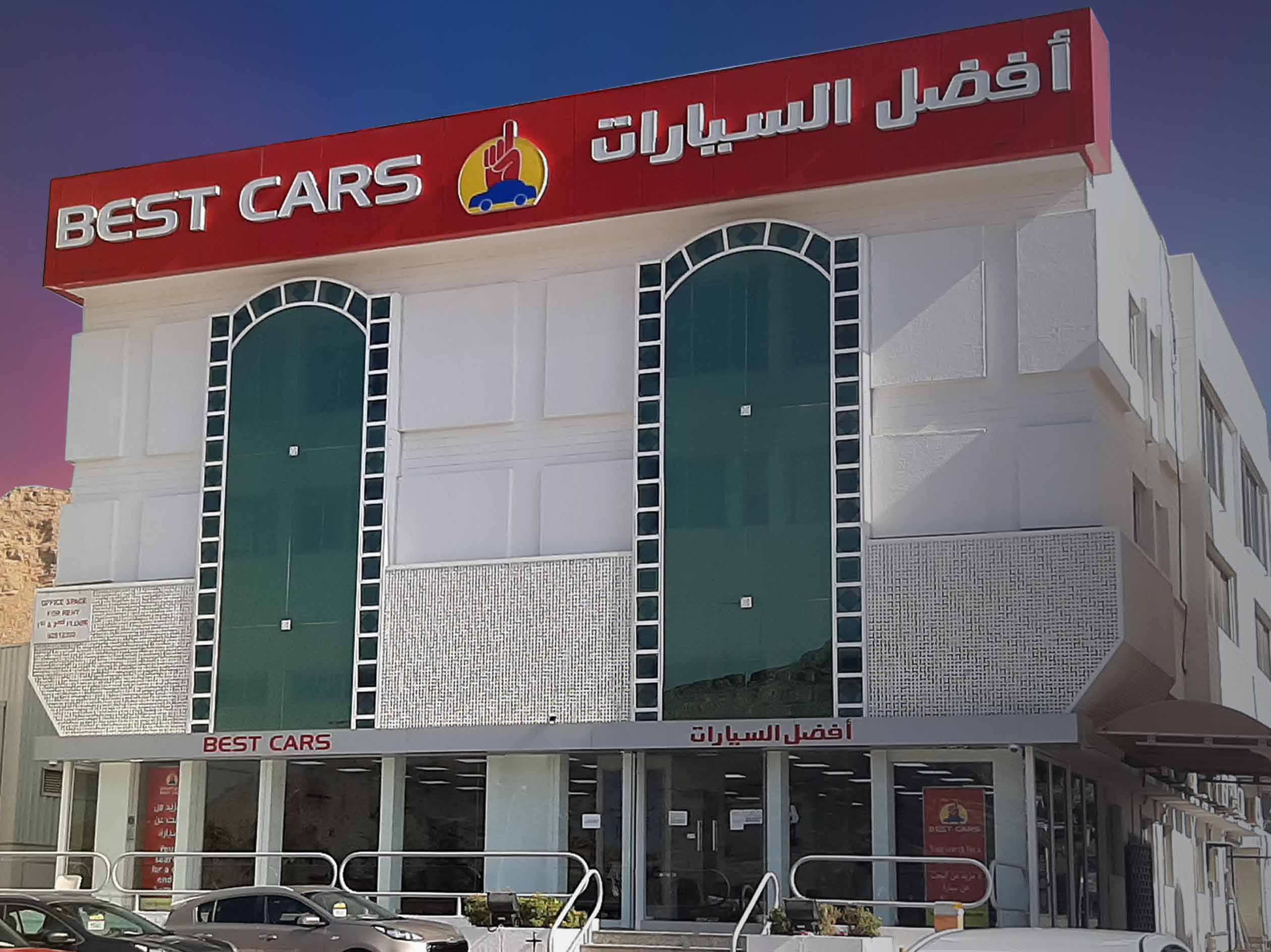 Saud Bahwan's Best car showroom