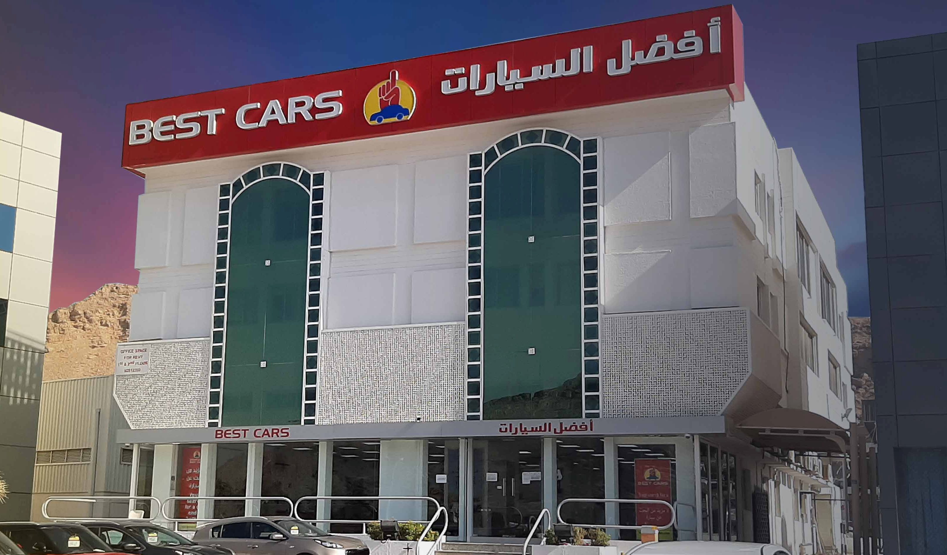 Saud Bahwan's Best car showroom
