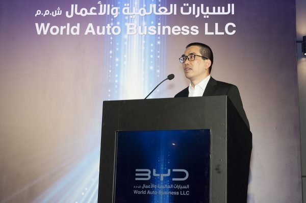 BYD Unveils First Auto Showroom in Oman